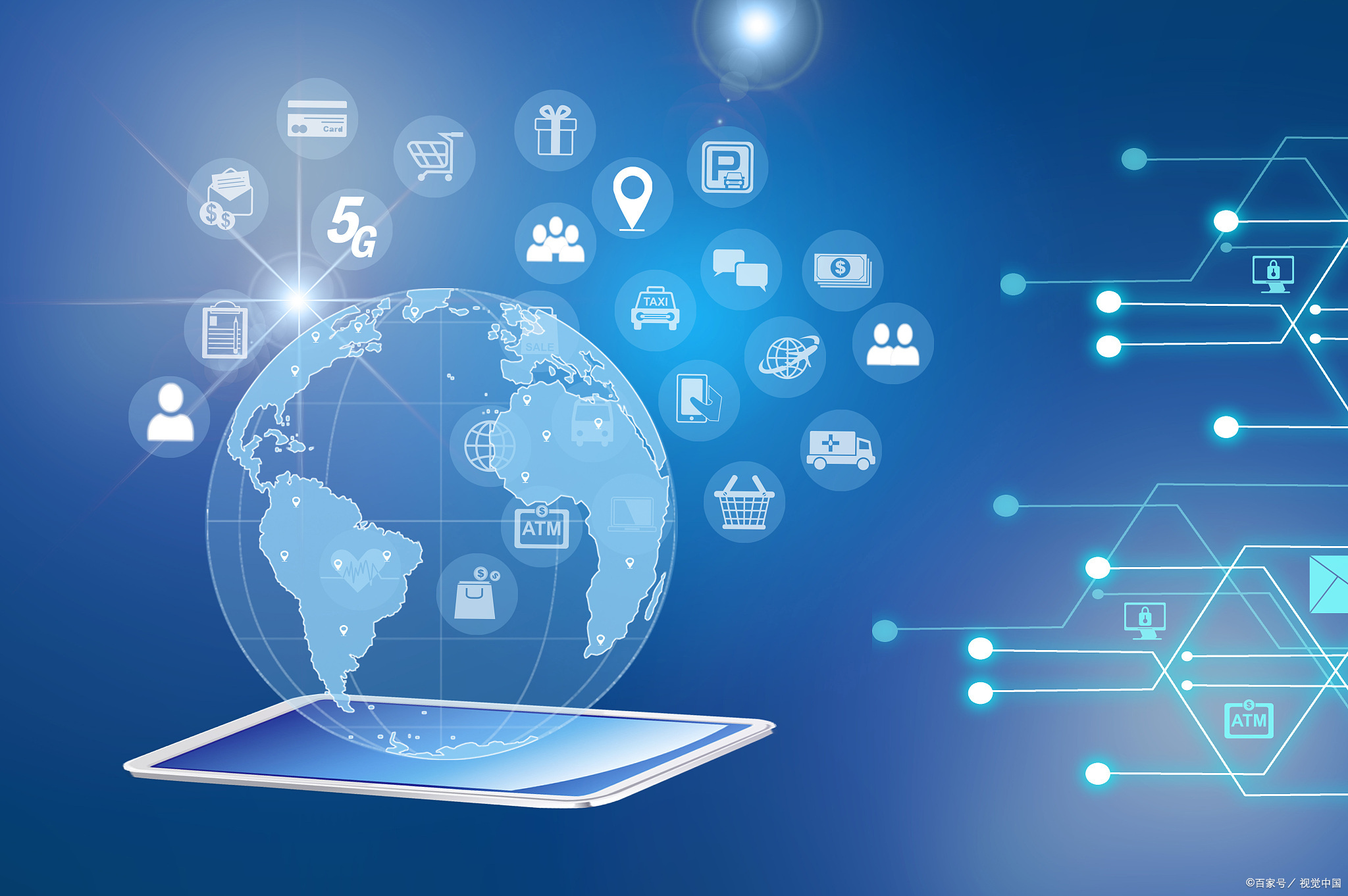 信息洪流中的明辨之道