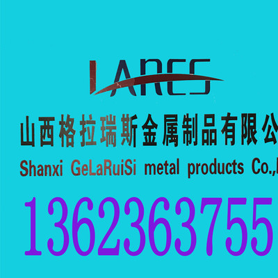 山西格拉瑞斯道路護(hù)欄 匠心定制，守護(hù)城市動(dòng)脈的安全衛(wèi)士